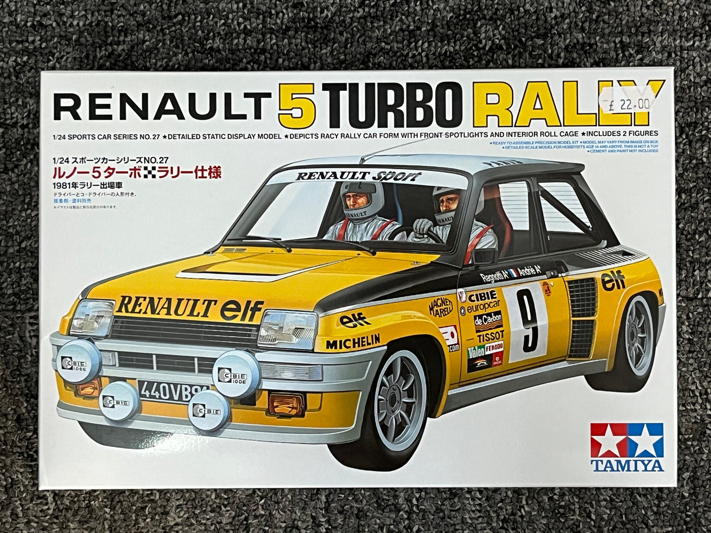 RENAULT 5 Turbo RALLY - 1:24 scale Tamiya kit 24027 with figures - Sealed parts