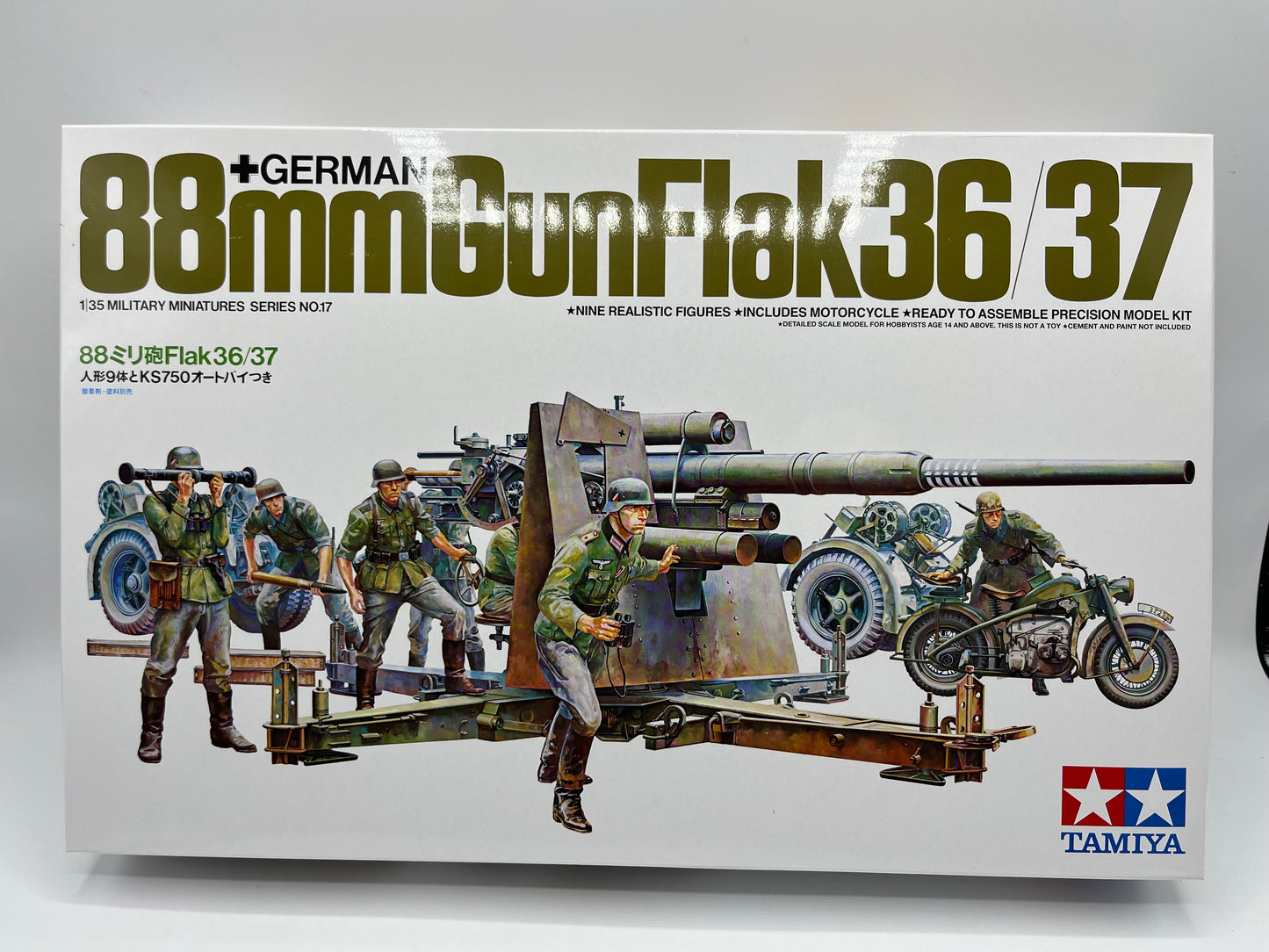 Tamiya 35017 German 88mm 36/37 Flak Gun & Crew 1:35 Scale Plastic Kit