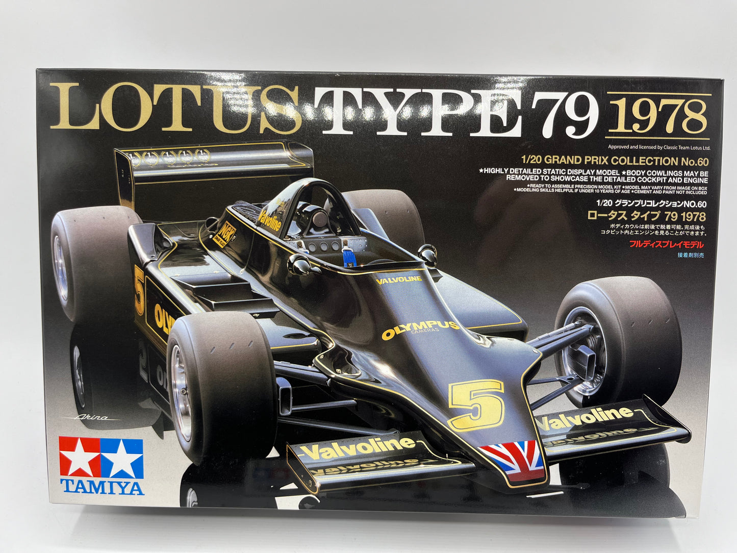 TAMIYA 20060 Lotus Type 79 1978 1:20 F1 Car Model Kit