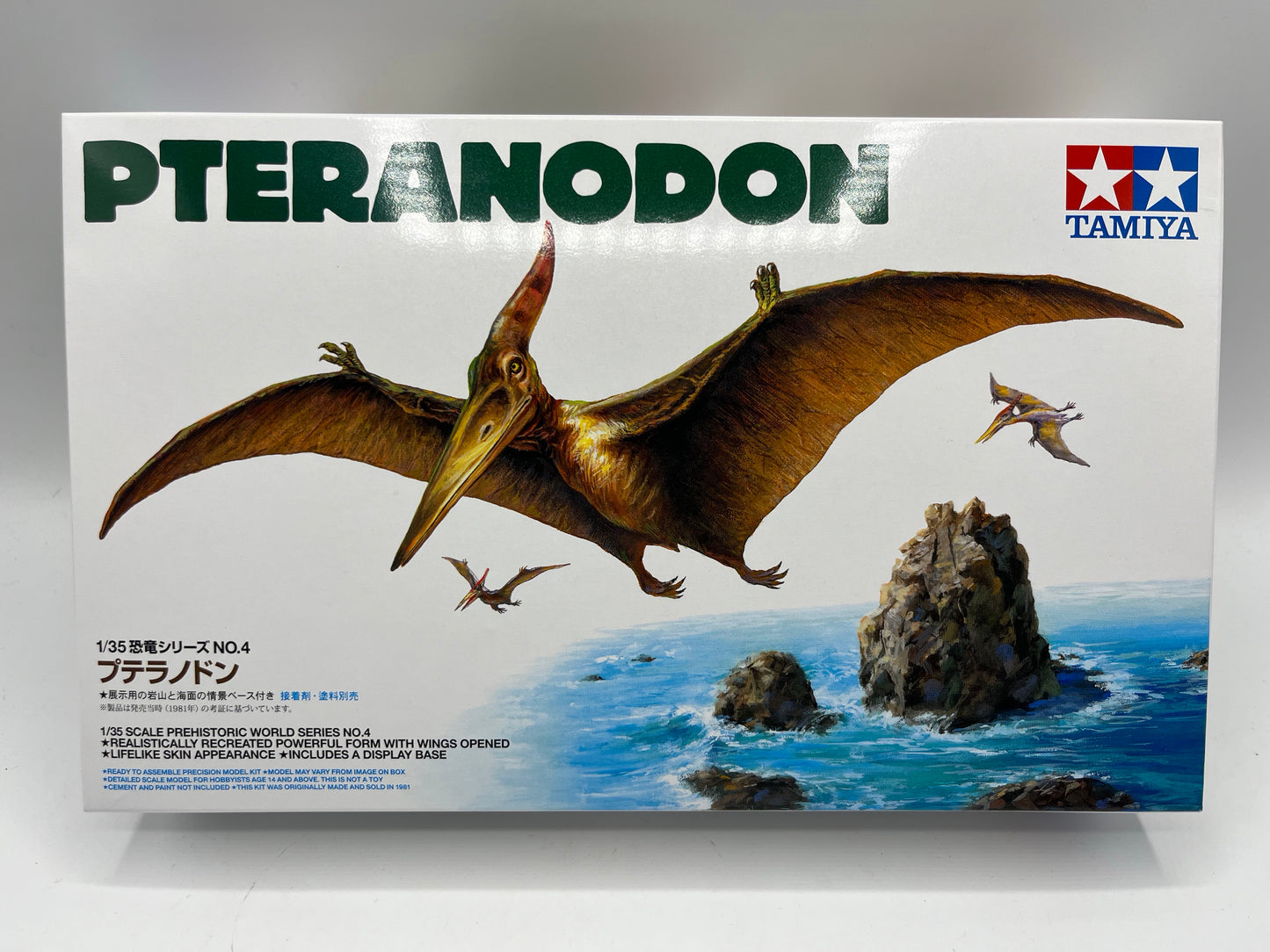 Tamiya 1/35 Pteranodon Dinosaur Figure Model Kit