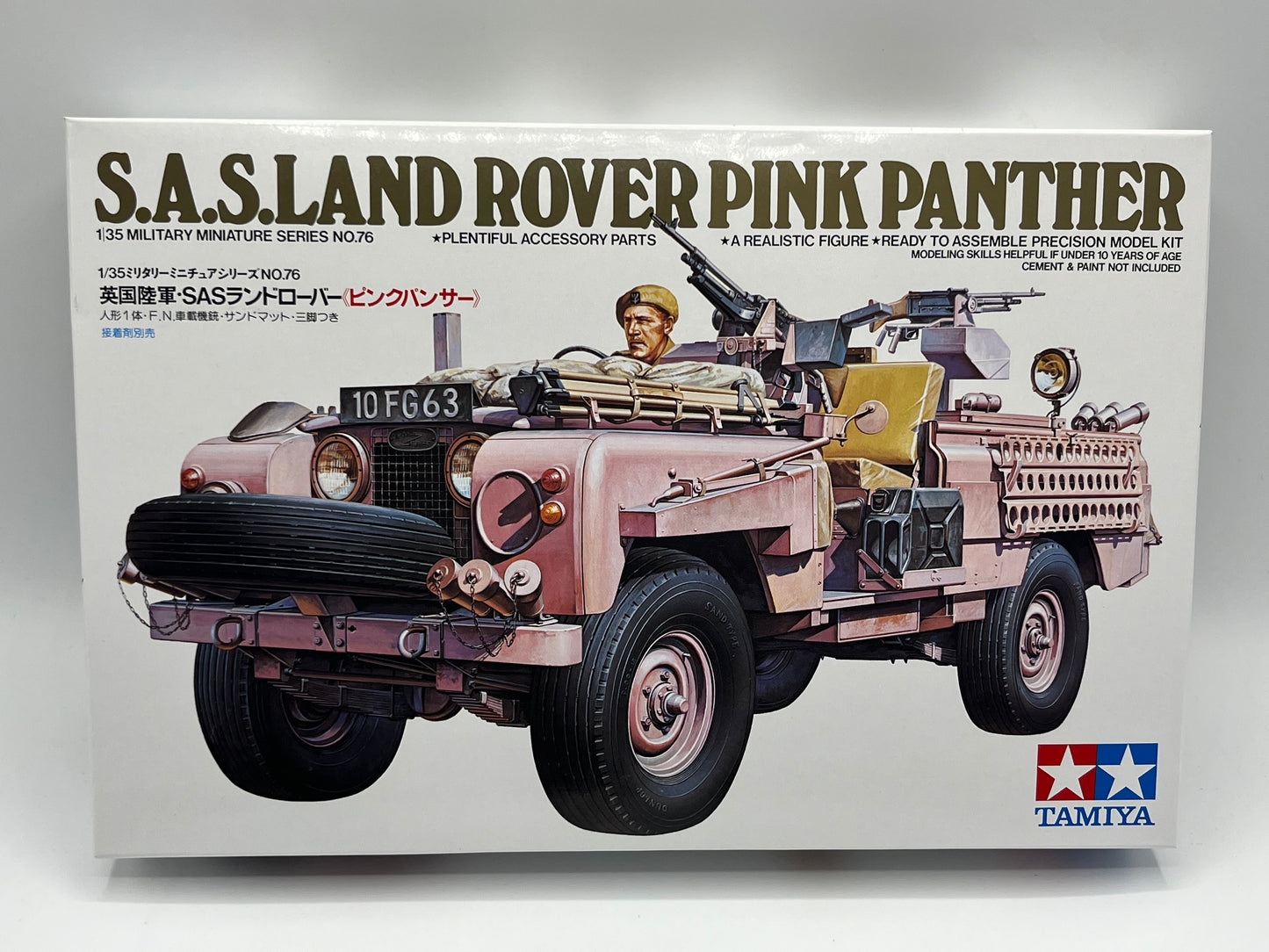 Tamiya 35076 British SAS Pink Panther LRDG Land Rover 1:35 Scale Plastic Kit