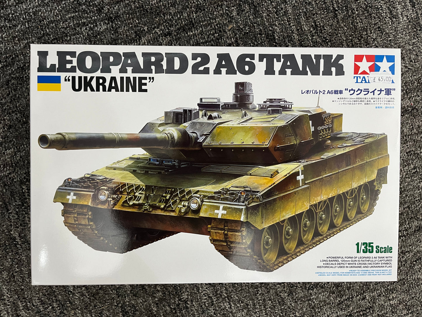 Tamiya 25207 Leopard 2 A6 Tank "Ukraine" 1:35 Scale Kit
