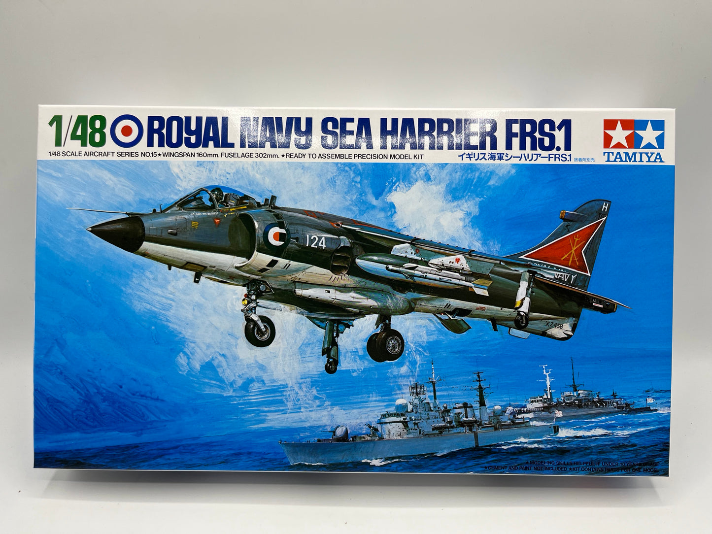 Tamiya 61026 Royal Navy Sea Harrier FRS.1 Military Aircraft Model Kit Scale 1/48