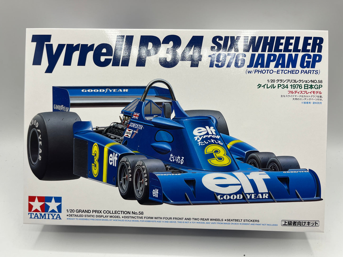 Tamiya 1/20 1976 Tyrrell P34 6 Wheeler Racing Car Model Kit 20058