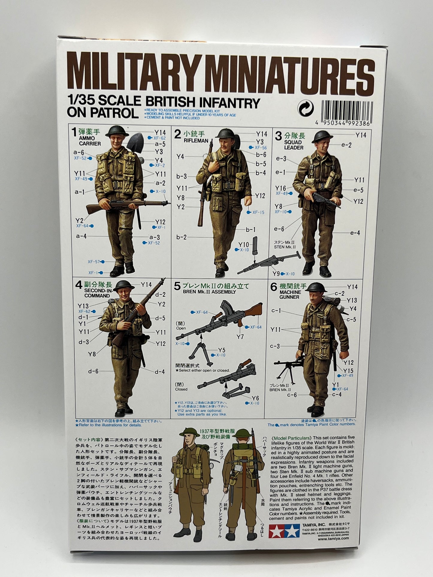 TAMIYA 35223 WWII British Infantry On Patrol 1:35 Military Model Kit