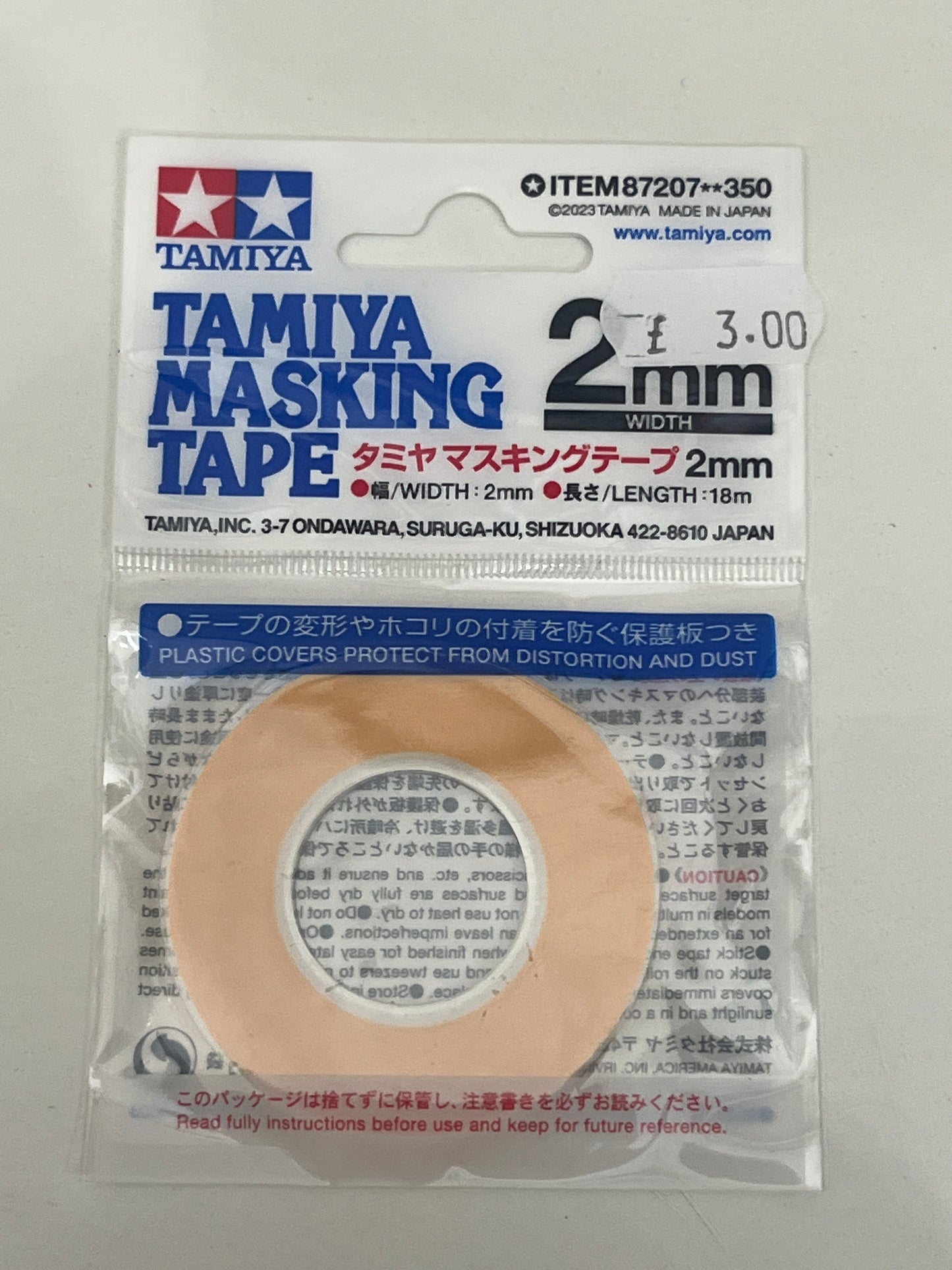 Tamiya Masking Tape 2mm x 18m