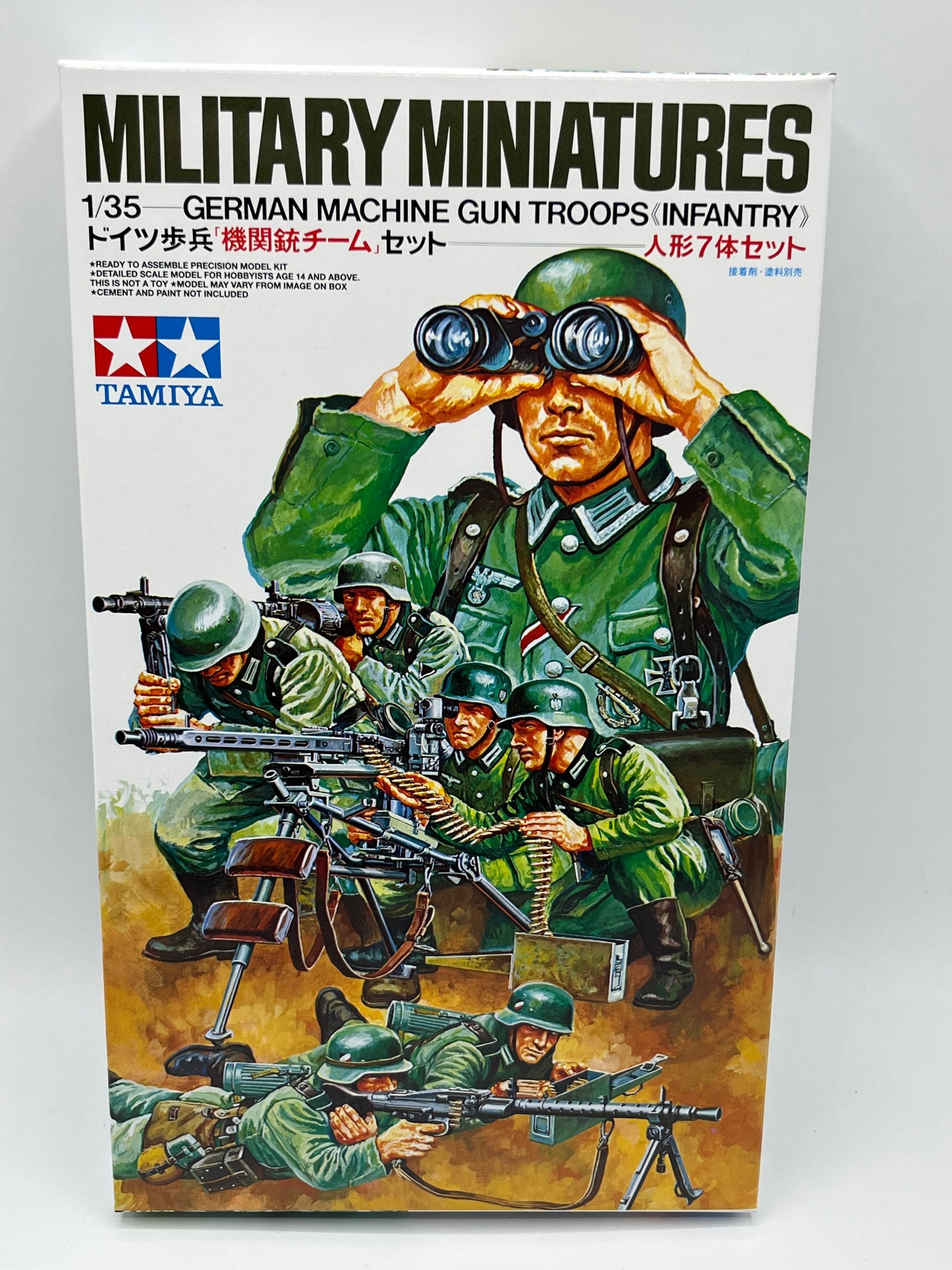 TAMIYA 35038 German Machine Gun Crew 1:35 Military Model Kit