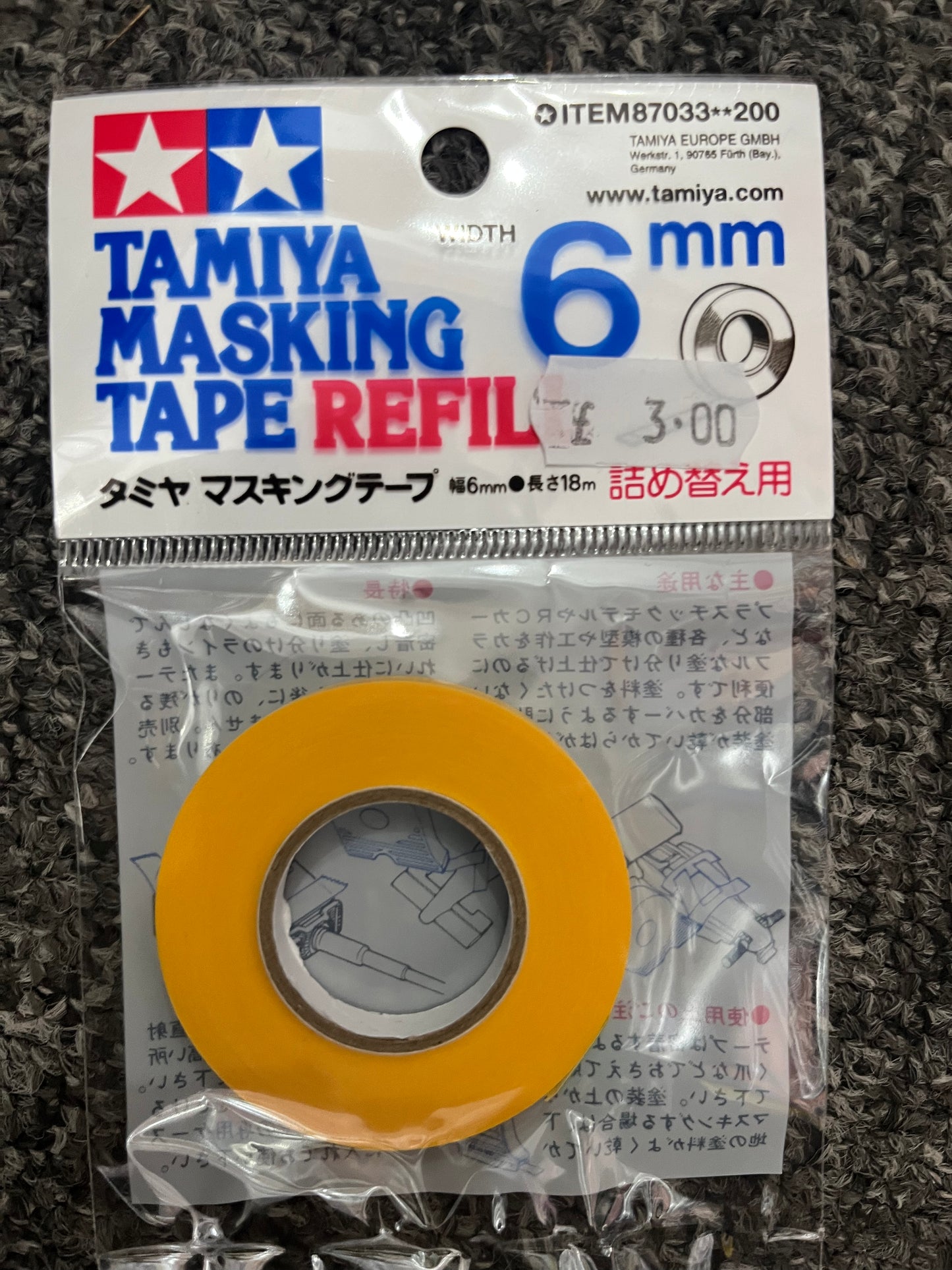 TAMIYA 87033 Masking Tape Refill 6mm - Tools / Accessories